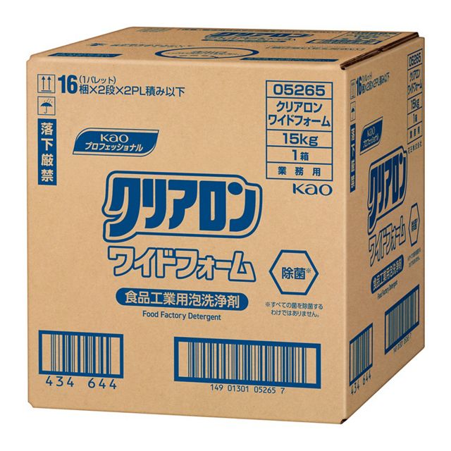クリアロンワイドフォーム１５ｋｇ