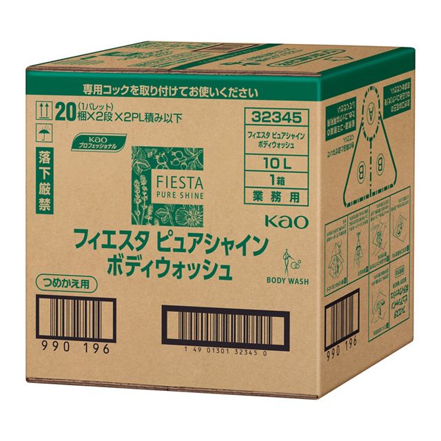 フィエスタピュアシャインボディウォッシュ１０Ｌ