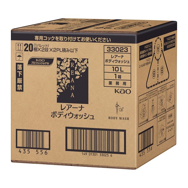 レアーナボディウォッシュ１０Ｌ