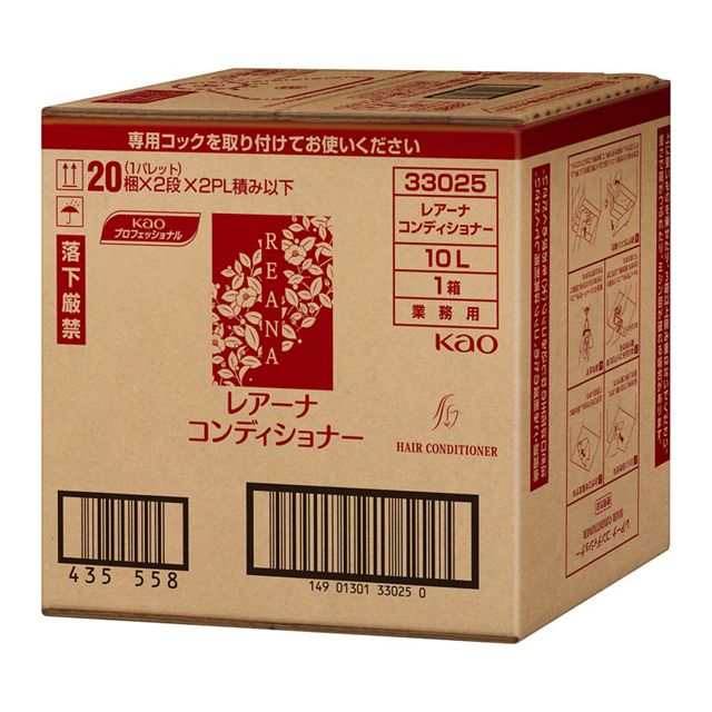 レアーナコンディショナー１０Ｌ
