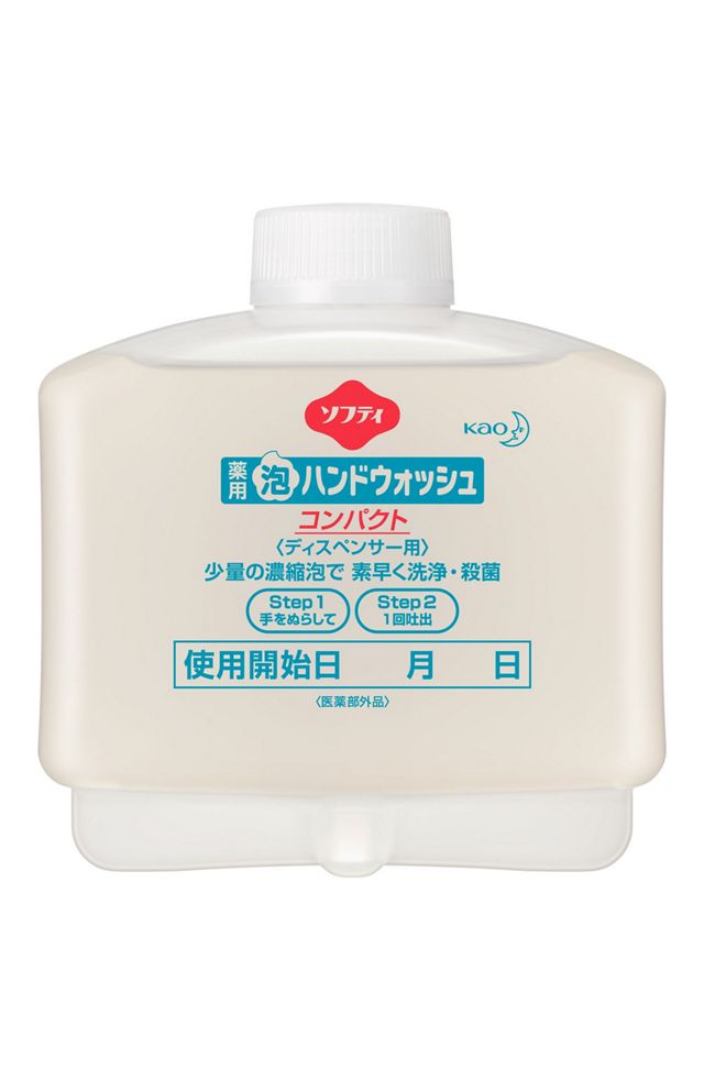 ソフティ薬用泡ハンドウォッシュコンパクト
オートディスペンサー用カートリッジ５００ｍｌ