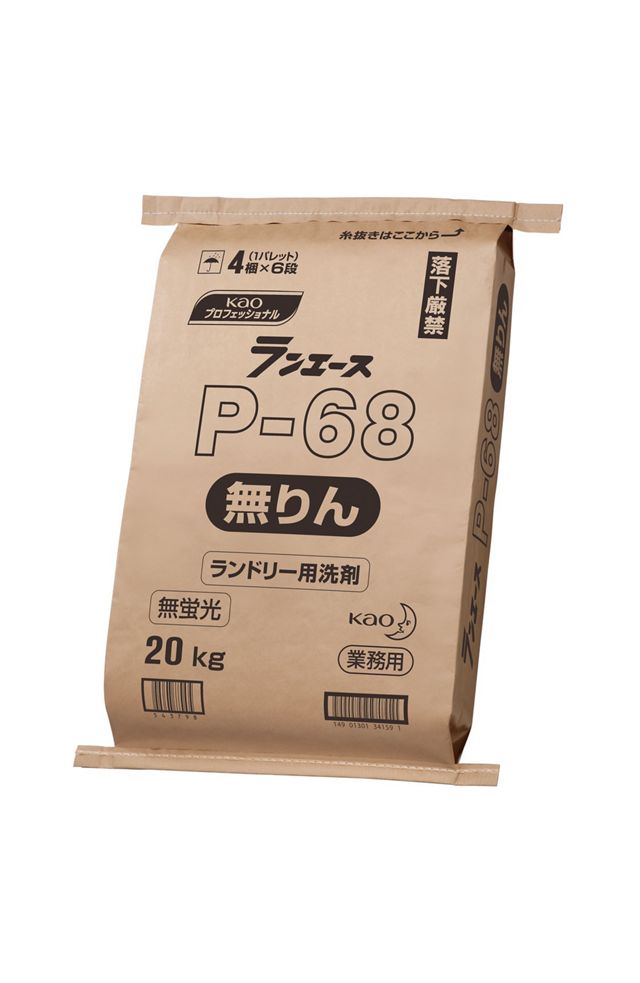 ランエースＰ－６８無りん２０ｋｇ