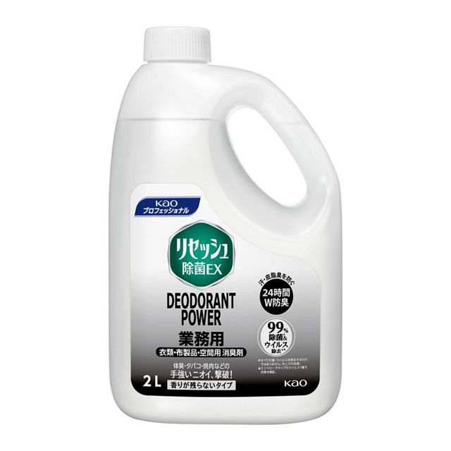 リセッシュ除菌ＥＸＰｌｕｓデオドラントパワー香り残らないタイプ業務用２Ｌ