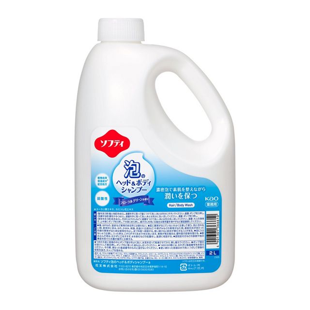ソフティ　泡のヘッド＆ボディシャンプー２Ｌ