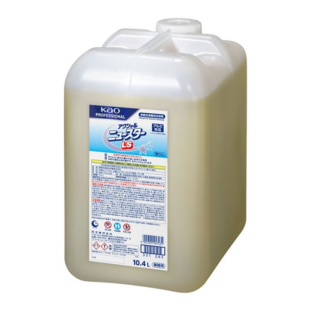 アクシャルニュースターＬＳ　１０．４Ｌ