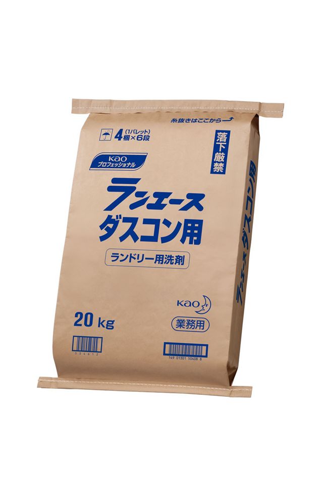 花王ランエースダスコン用２０ｋｇ