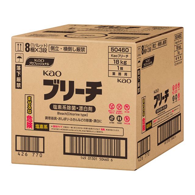 花王ブリーチＢＩＢ１８ｋｇ
