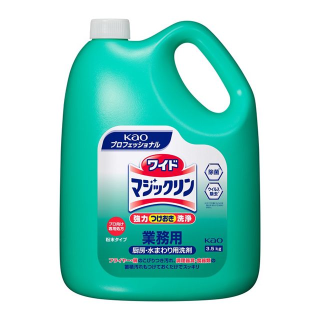 ワイドマジックリン　３．５ｋｇ