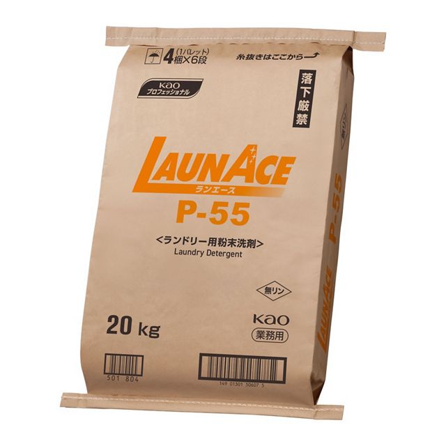 ランエースＰ－５５無りん２０ｋｇ