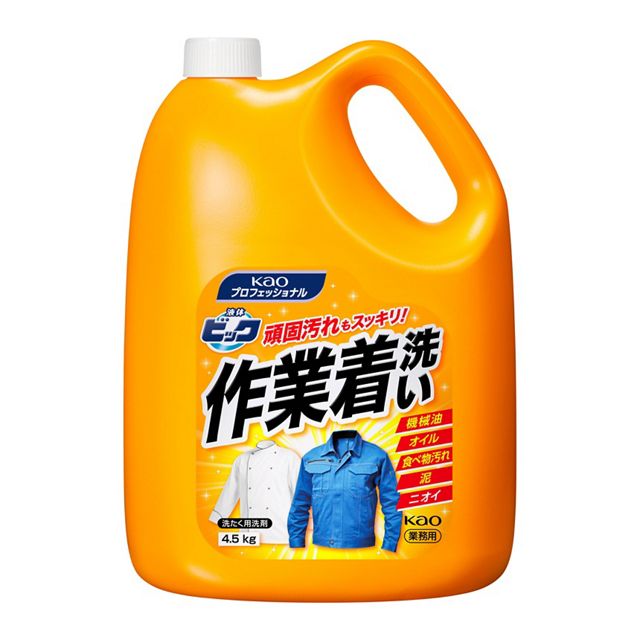 液体ビック作業着洗い４．５ｋｇ