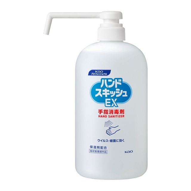 ハンドスキッシュＥＸロングノズル８００ｍｌ