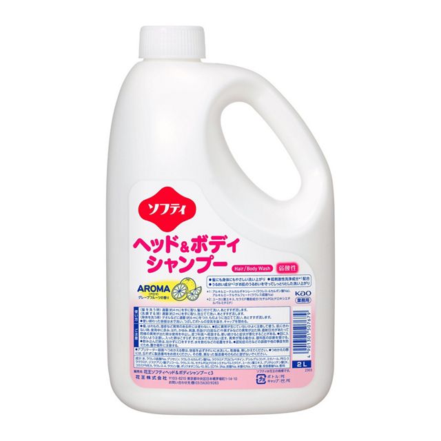 ソフティ　ヘッド＆ボディシャンプーＡＲＯＭＡ２Ｌ