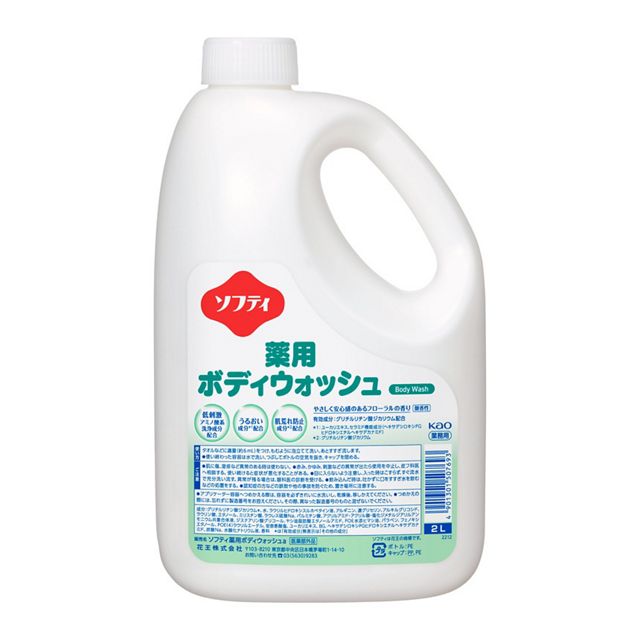 ソフティ薬用ボディウォッシュ２Ｌ