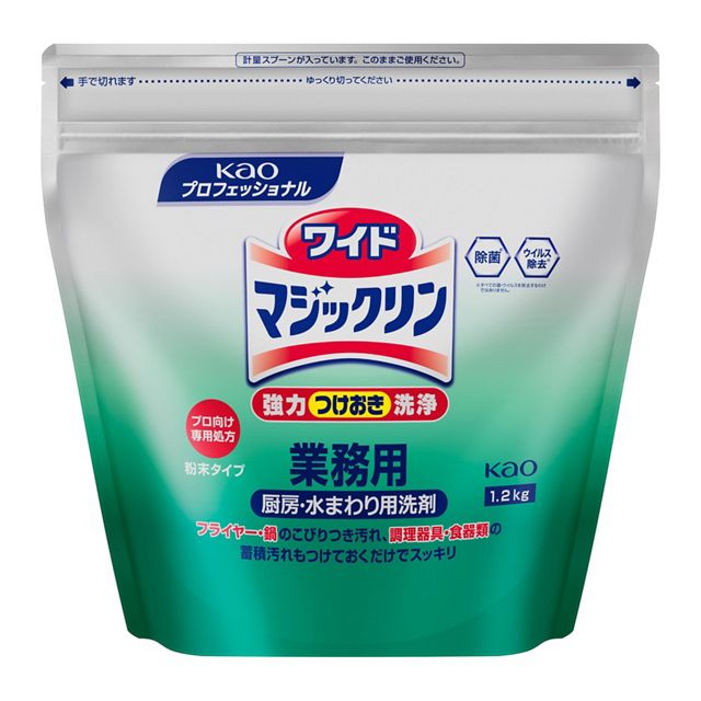 ワイドマジックリン　１．２ｋｇ