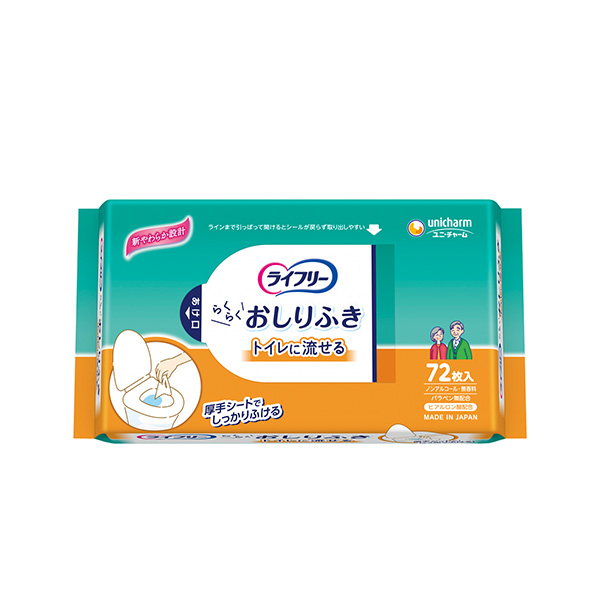 ライフリーらくらくおしりふきトイレに流せる７２枚
