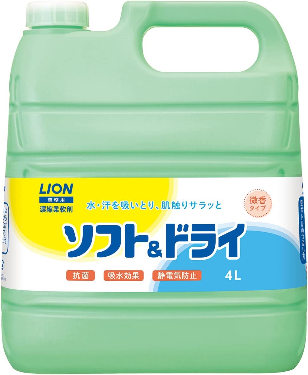 ソフト＆ドライ　４Ｌ