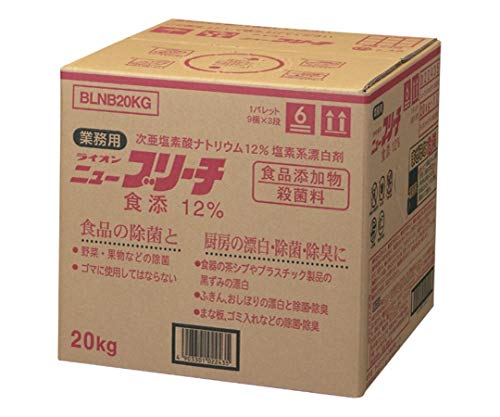 ニューブリーチ食添１２％　２０ｋｇ