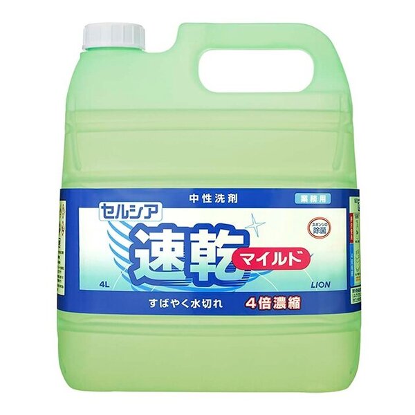 セルシア速乾マイルド４Ｌ