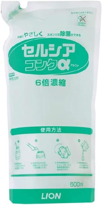 セルシアコンクα　６００ｍｌ