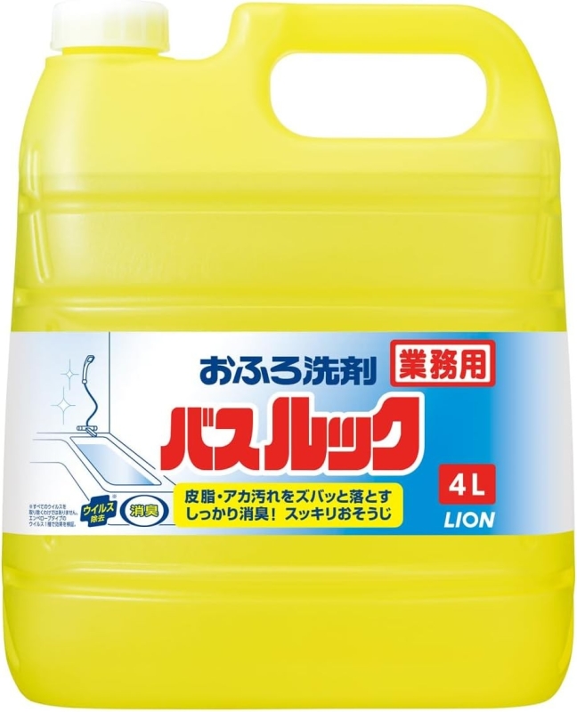 バスルック　４Ｌ