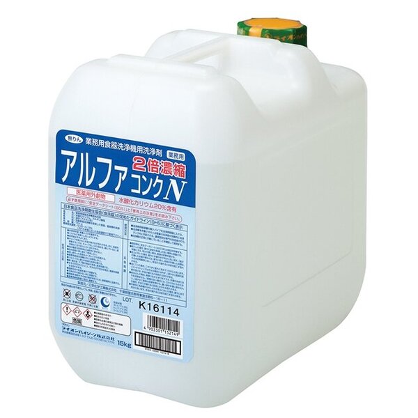 アルファコンクＮ　１５ｋｇ　【劇物】
