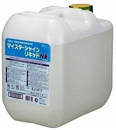 マイスターシャインリキッドＮＲ　１３ｋｇ