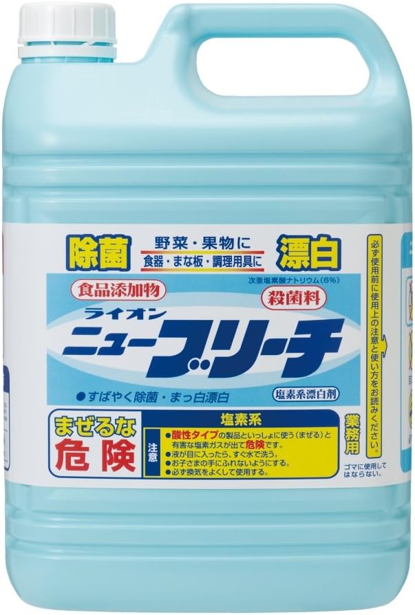 ニューブリーチ食添　５ｋｇ