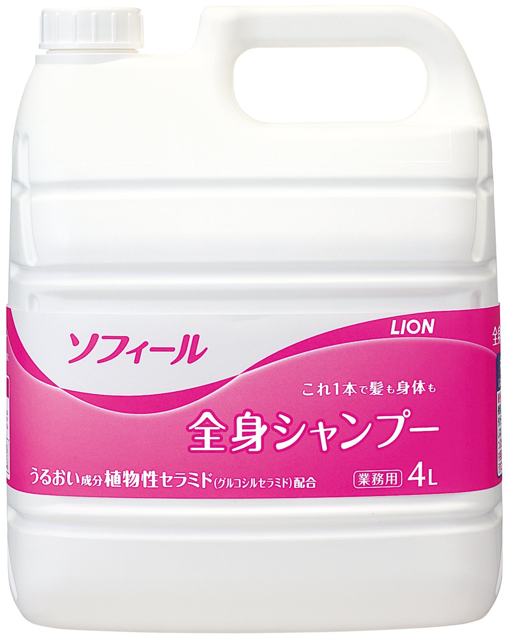 ソフィール全身シャンプー　４Ｌ