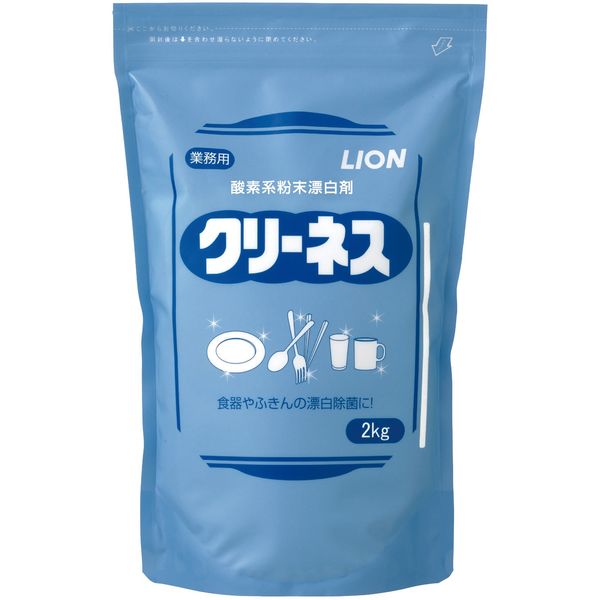 クリーネス　２ｋｇ