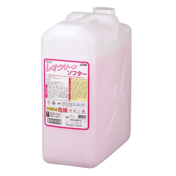 レオクリーン　ソフター２０Ｌ