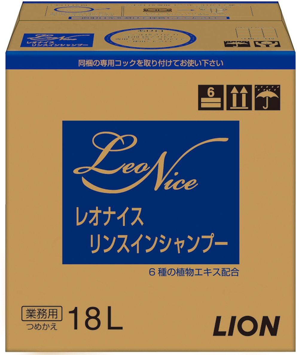 レオナイス　リンスインシャンプー１８Ｌ