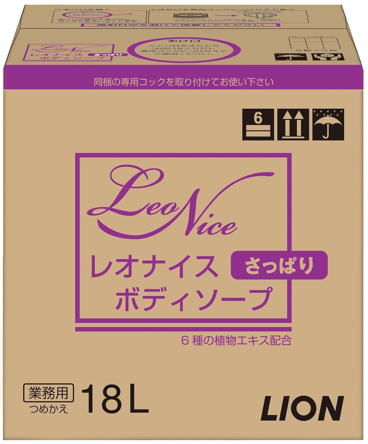レオナイスさっぱりボディソープ１８Ｌ