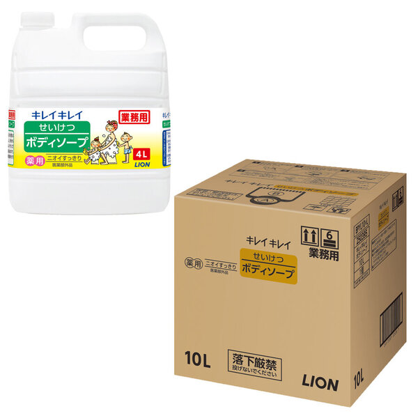 キレイキレイせいけつボディソープ　業務用