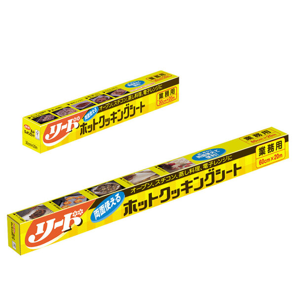 リードホットクッキングシート大６０ｃｍ×２０ｍ
