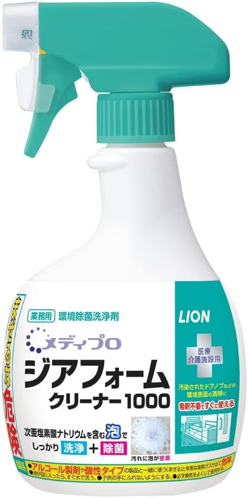 メディプロジアフォームクリーナー１０００　５２０ｍｌ