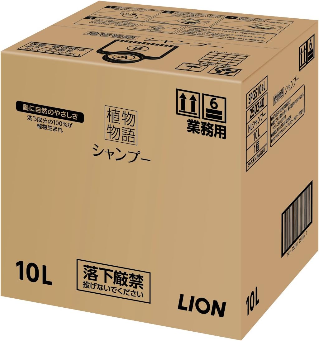 植物物語　シャンプー　１０Ｌ