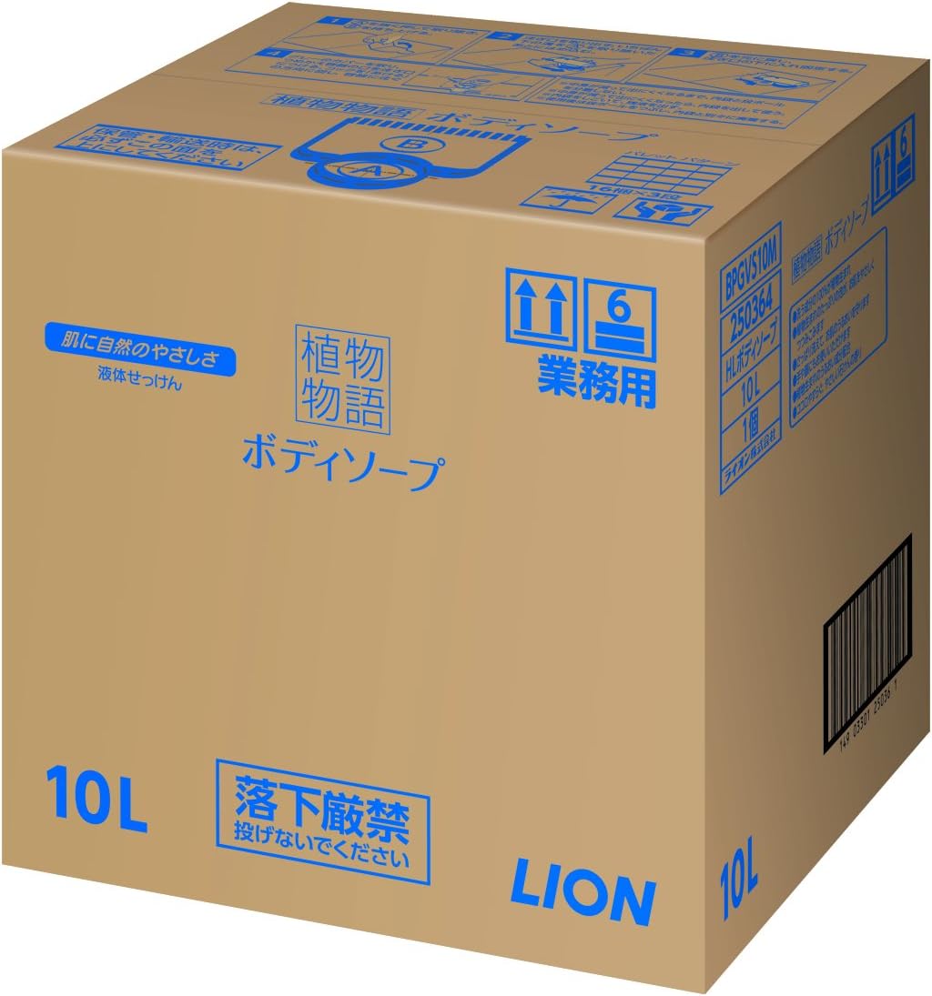 植物物語ボディソープ　１０Ｌ