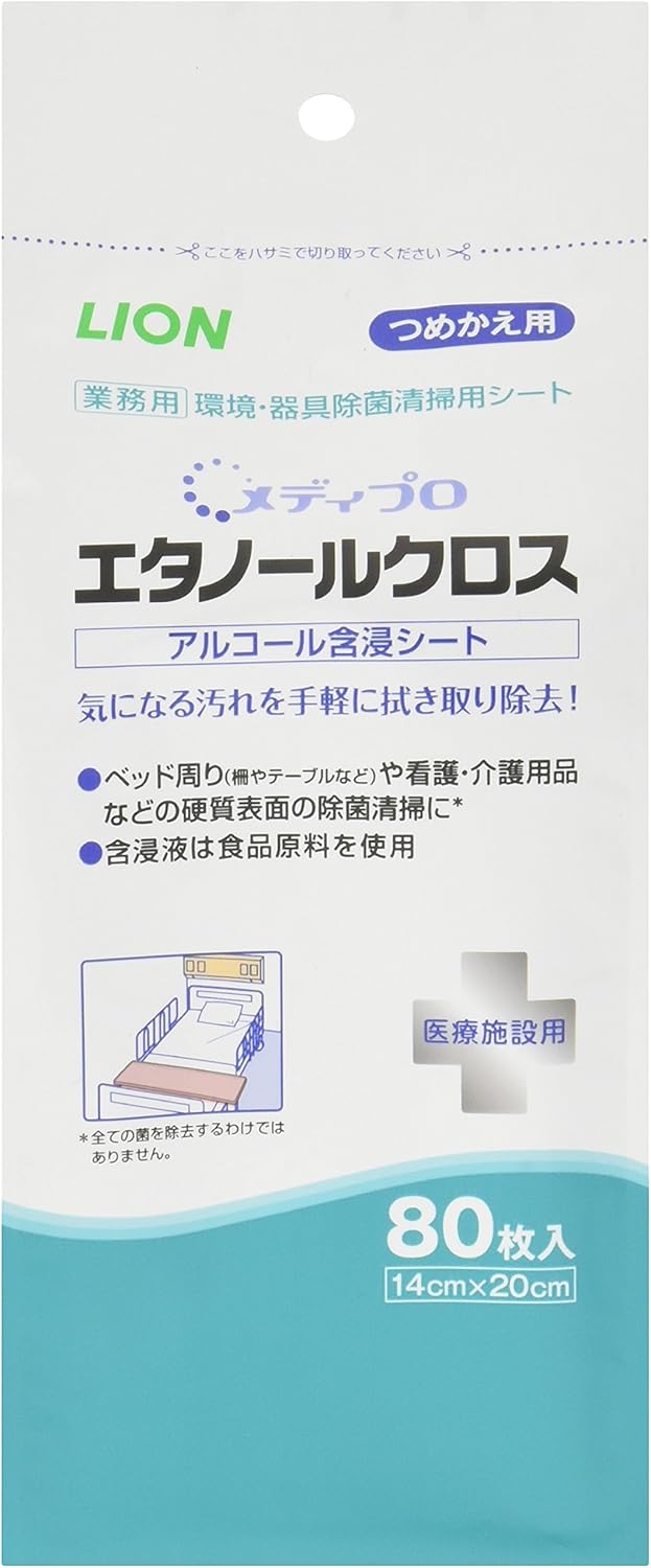 メディプロエタノールクロスつめかえ用８０枚