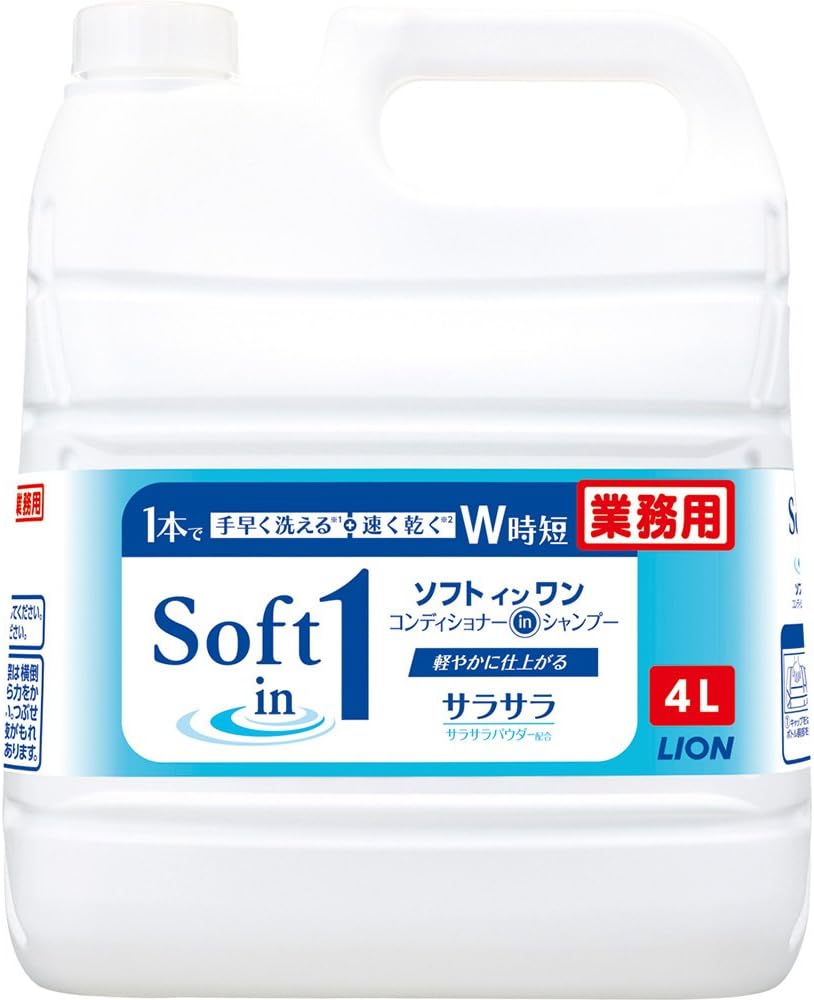 ソフトインワンシャンプー　４Ｌ