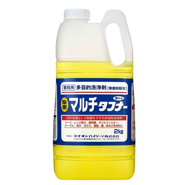 マルチタフナー　２Ｋｇ