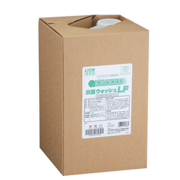 ＬＨ　ランドメイト抗菌ウォッシュＬＦ　１７ｋｇ