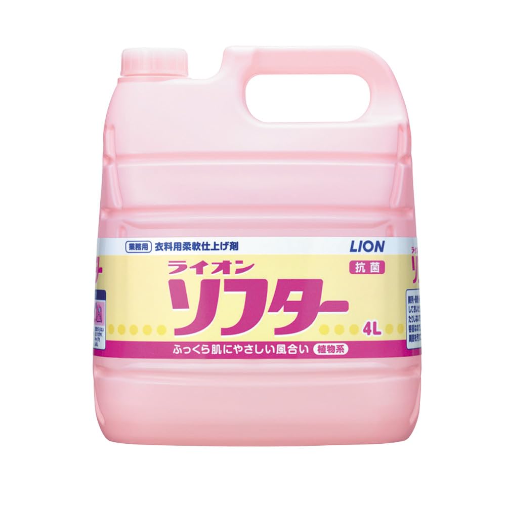 ライオンソフター４Ｌ