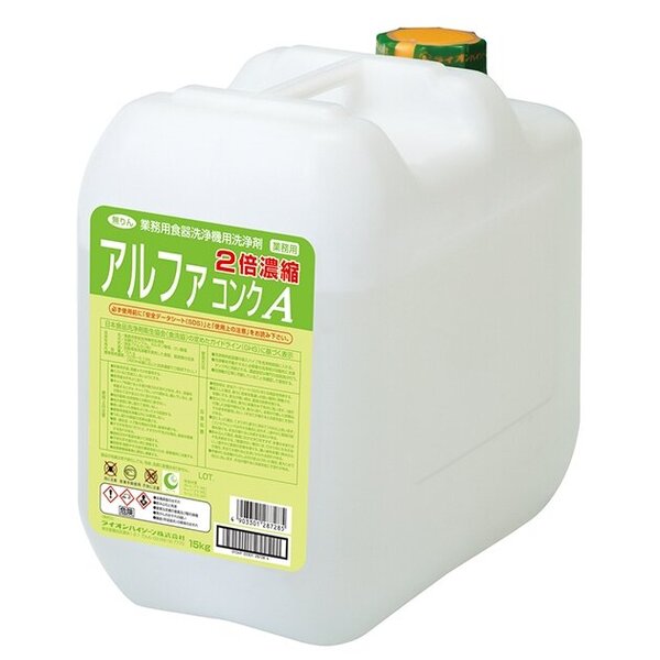 アルファコンクＡ　１５ｋｇ