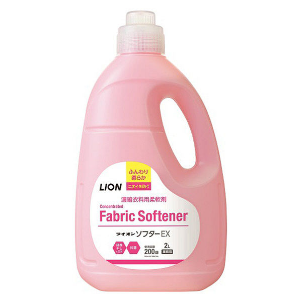ライオンソフターＥＸ　２Ｌ