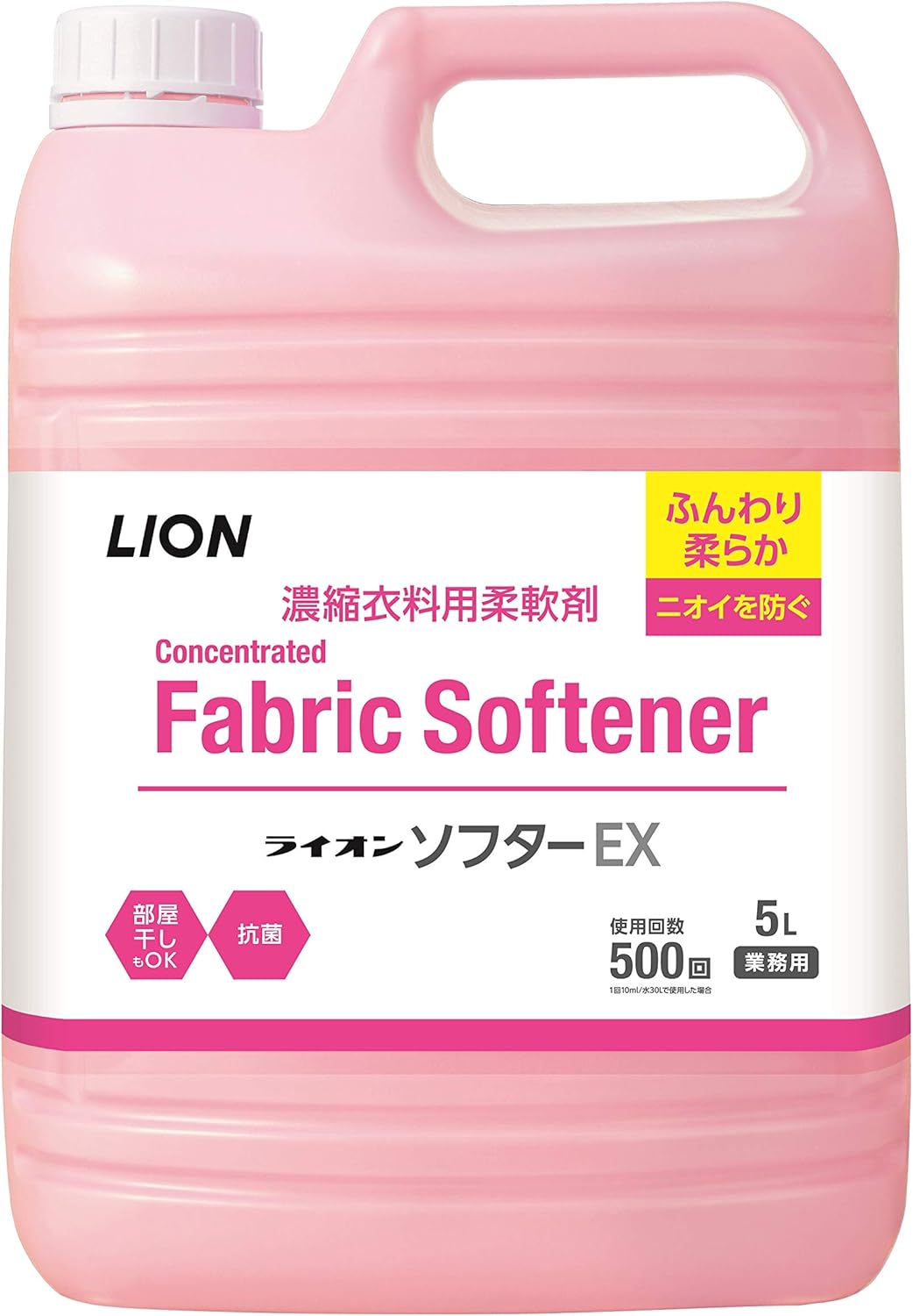ライオンソフターＥＸ　５Ｌ
