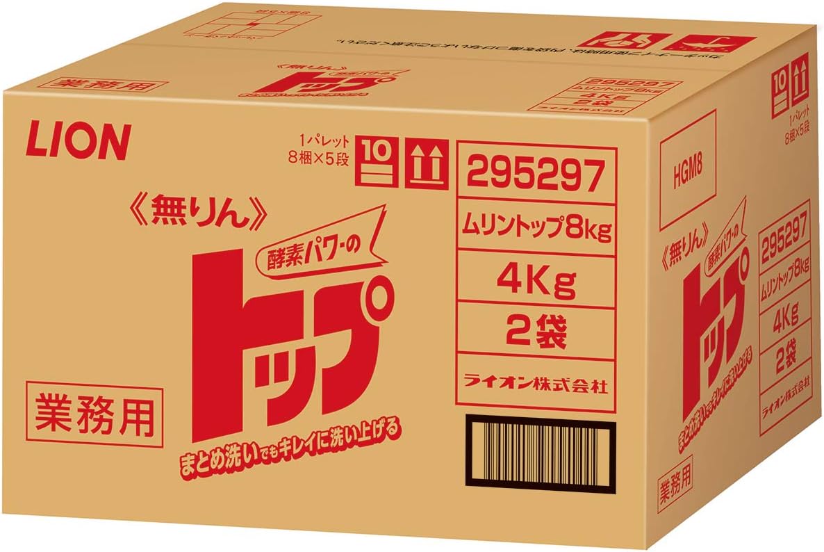 無リントップ　８ｋｇ