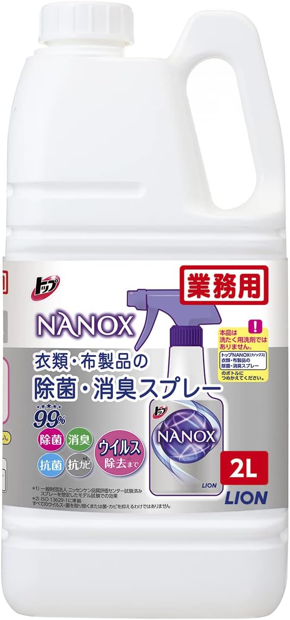 トップＮＡＮＯＸ除菌消臭スプレー　２Ｌ