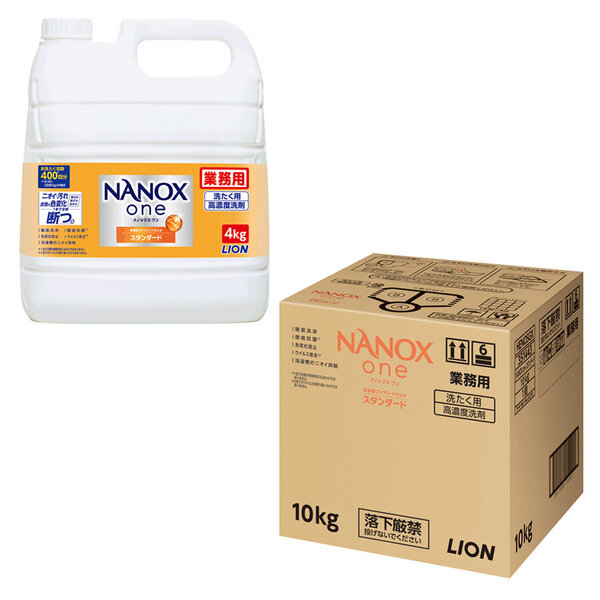 ＮＡＮＯＸ　ｏｎｅ　スタンダード　業務用　濃縮洗濯洗剤