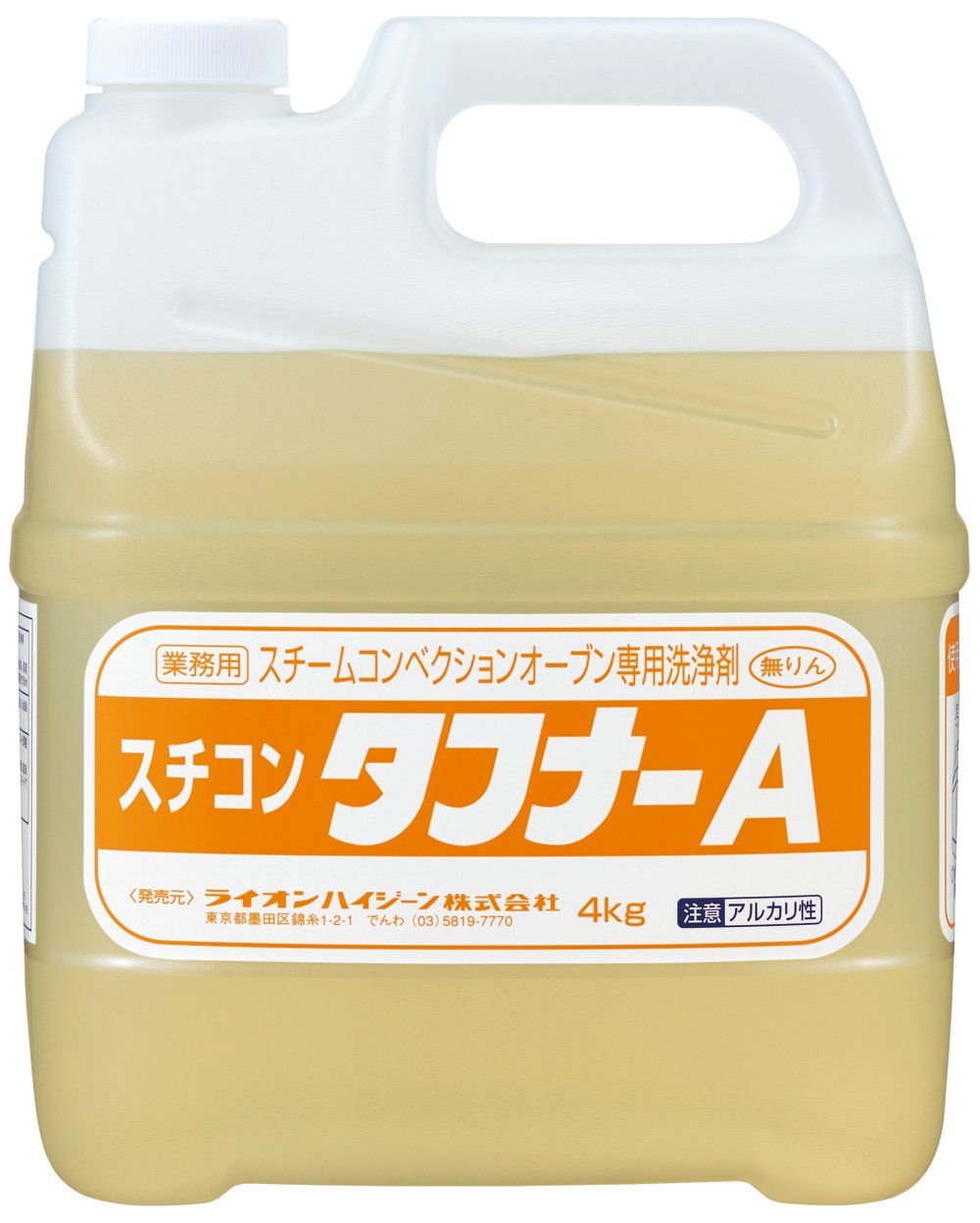 スチコンタフナーＡ　４ｋｇ
