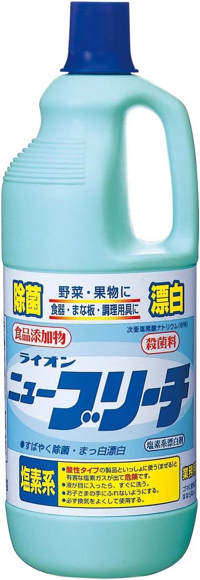 ニューブリーチ食添　１．５ｋｇ